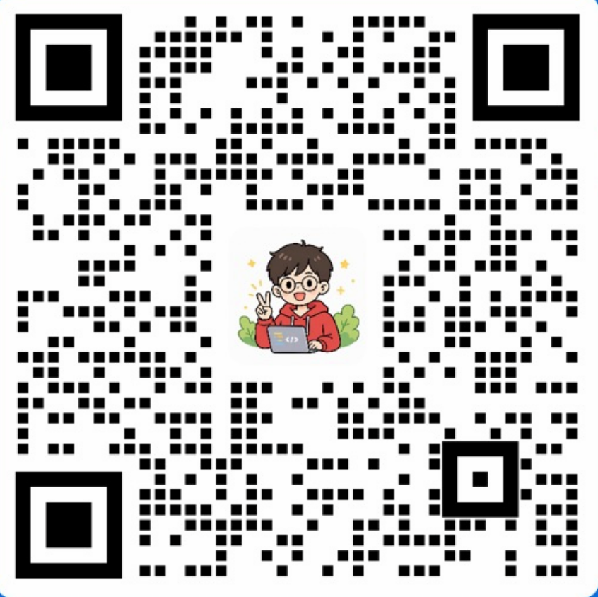 WeCom consultation QR code